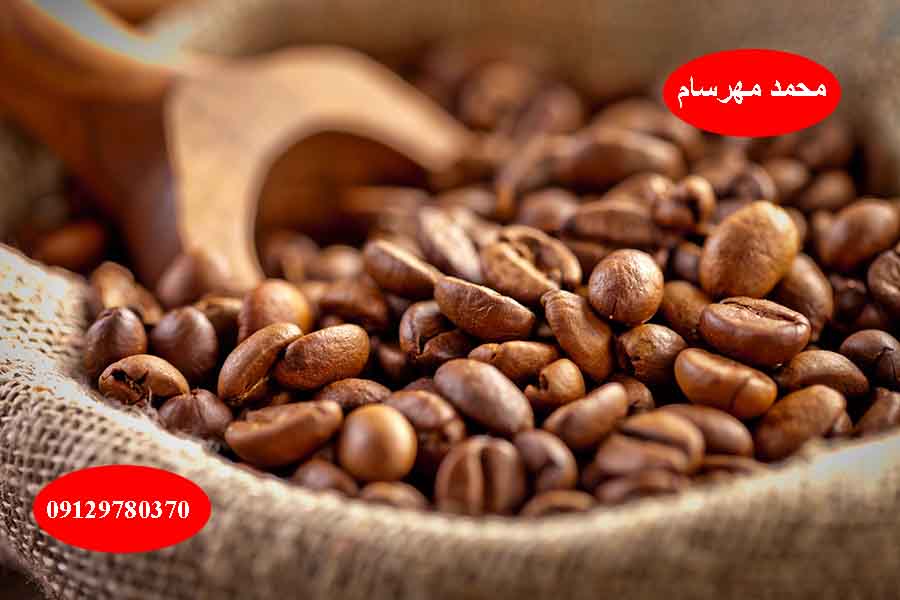 قهوه بولیوی