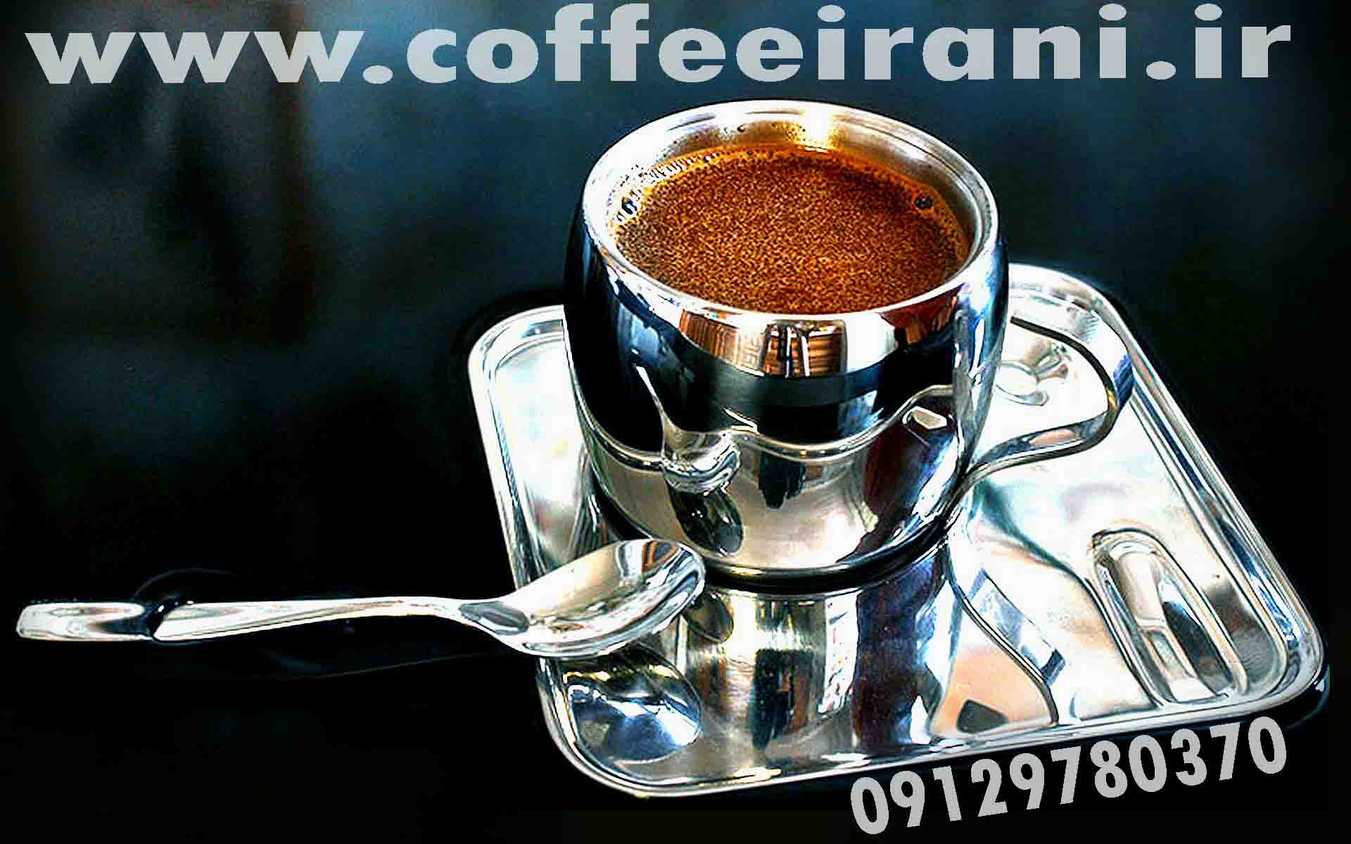 قهوه شیلی