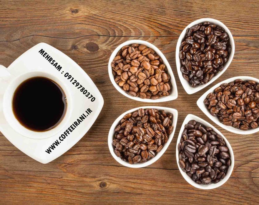 قهوه سئولاوسی