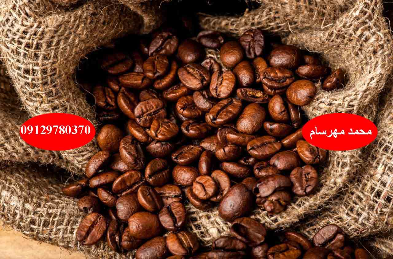 قهوه زیمباوه