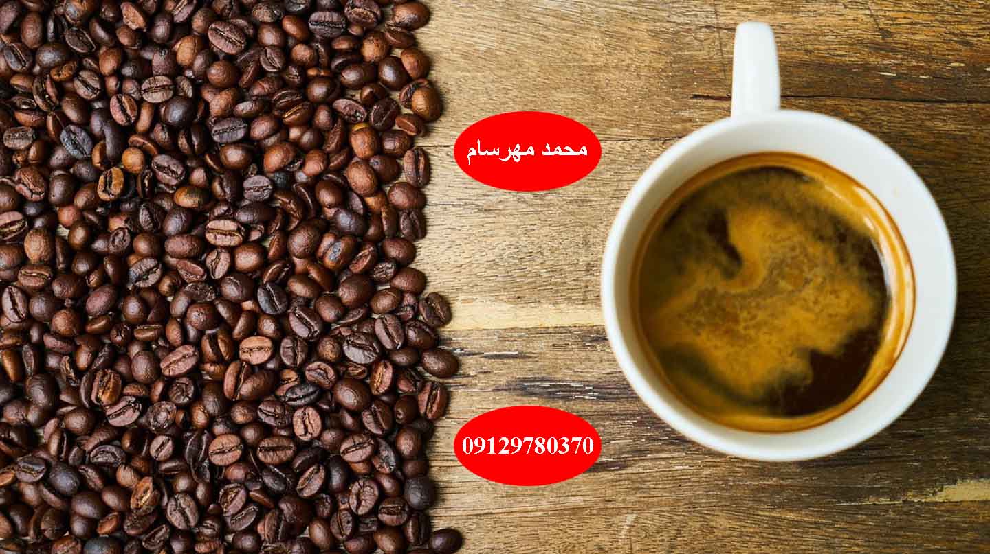 قهوه ونزوئلا