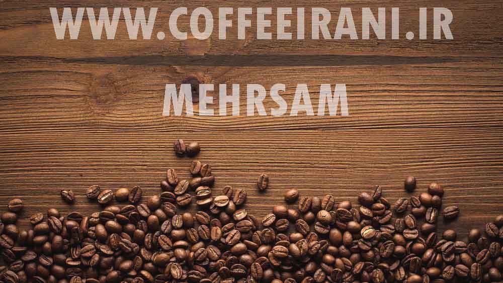 قهوه کالدونیا