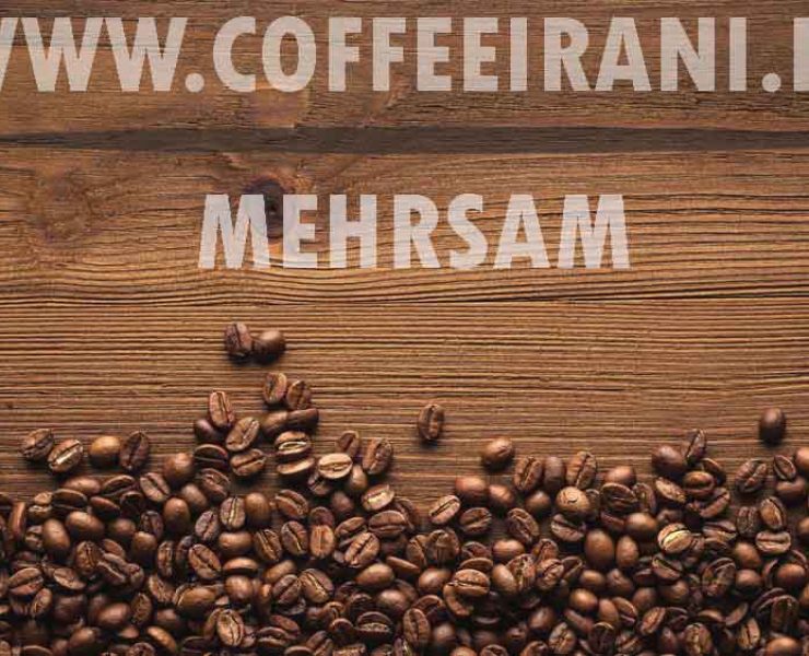 قهوه کالدونیا